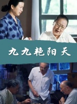 妈妈的职业